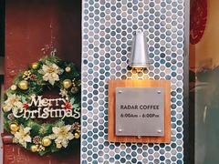 -Radar Coffee(思南路店)