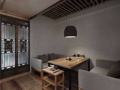 -竹里馆 ·茶食(奥体店)
