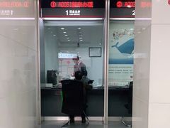 -中国工商银行(杨树浦桥支行)