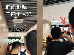 -华中科技大学百景园(三楼酒店)