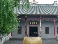 -南华禅寺