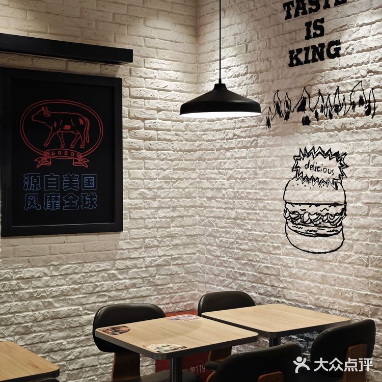汉堡王又出实惠套餐了！大口吃汉堡，炫起来！