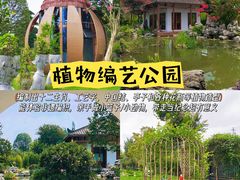 -老鼎万春卤菜(五代传承创始老店)