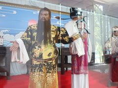 -包公祠