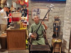 -唐山宴大唐州府精品中餐