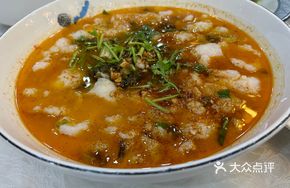 Spicy Black Fish Sour Cabbage Fish
