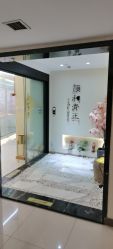 -颜和骨正·明哲式骨相美学整骨