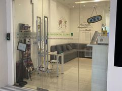 -上海康怡口腔门诊部Alpha Dental