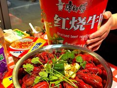 -在老街·淮安大排档·甜麻干煸龙虾·烧烤(河下古镇店)