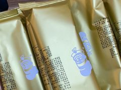 -西村叔叔的店·面包·甜品·蛋糕(崂山丽达店)