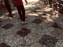 -檀园
