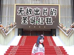 -王府半岛酒店