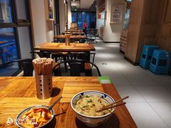 -袁家村关中印象美食(万象汇店)