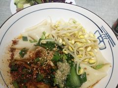 -大嘻咹biangbiang面(历史博物馆店)