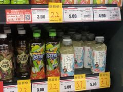 -昌大昌(鹰展店)