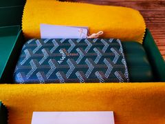 -Goyard 高雅德(国贸商城店)