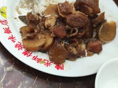 牛腩饭-陈光记烧腊店(罗保博士街店)