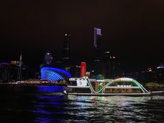 游乐设施-珠江夜游广州塔·中大码头