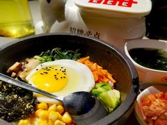 石锅拌饭-丰茂烤串(港旅店)