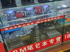 -DC商业城(海秀东路店)