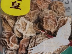 -粒上皇(天丰利市场店)