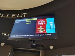 -杭州萧山国际机场