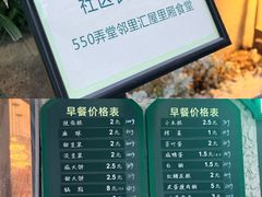 -嘉善老市