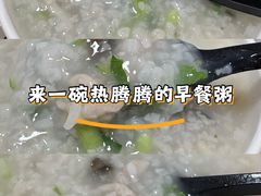 -嘉和一品粥(大沽南路店)