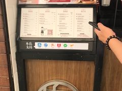 -桂桂茶(金谊广场店)