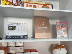 -思琪宠物医院(昆山花桥店)