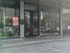 -庆峰龙虾烧烤(合肥一店)