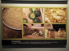 -费孝通江村纪念馆