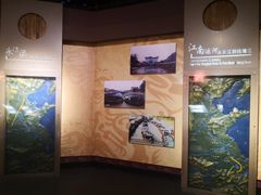 -中国京杭大运河博物馆