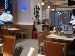 -味千拉面(和平大道奥山世纪城店)