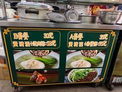 -蛋满灌·非遗手工灌蛋(龙头路店)