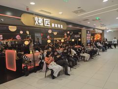 -凯德MALL(西直门店)