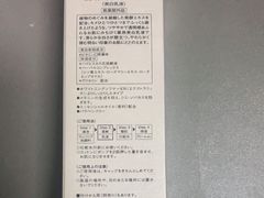 -国药中服免税(北京坊店)
