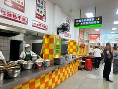 -小秋水饺(大成路总店)