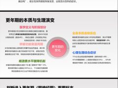 -加伍磅健身(千树店)