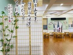 -海联小龙鱼幼儿园