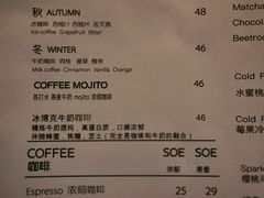 -KYO COFFEE(胶州路店)