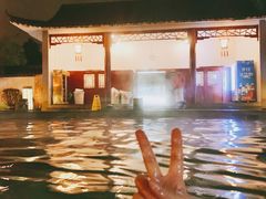 -庐山西海国际温泉度假村