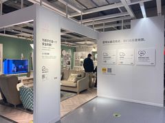 门面-宜家·瑞典风味餐厅(三桥店)