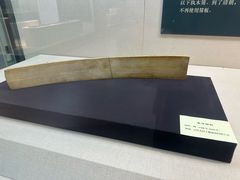 -安阳博物馆