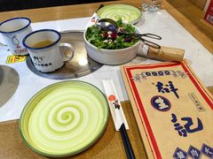 -群生记 群生驴肉 火烧(朝阳站店)