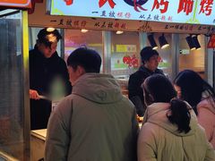 -江大后街