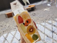 -Fruwich果明治(西单更新场店)