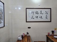 -马振面(小皮院店)