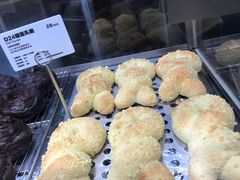 D24榴莲乳酪-LELECHA乐乐茶(美罗城店)