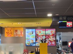 -麦当劳(轻轨曹杨路店)